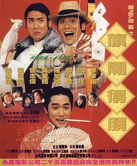 japanese 国产打屁股实践